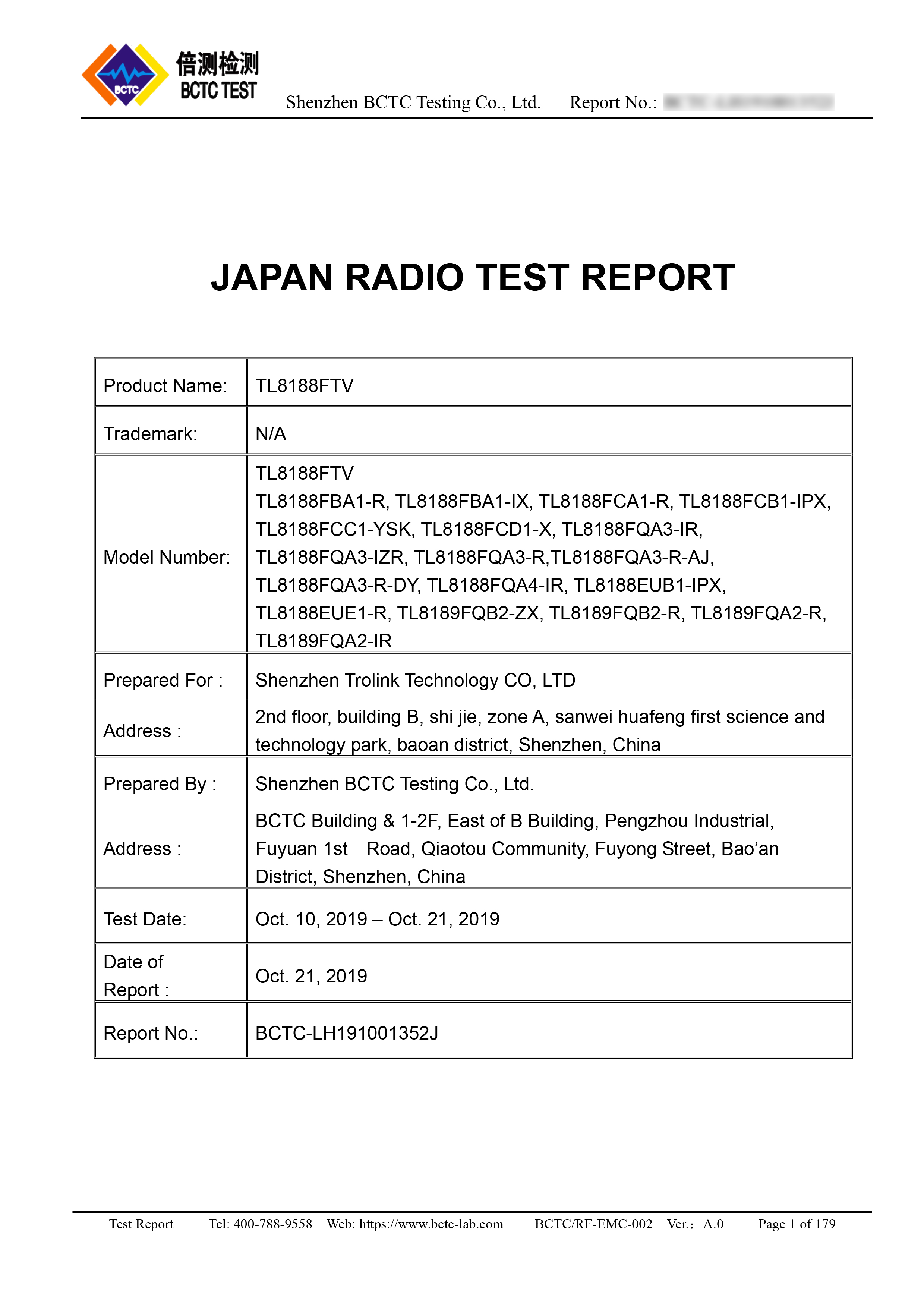 Rapport de test BCTC