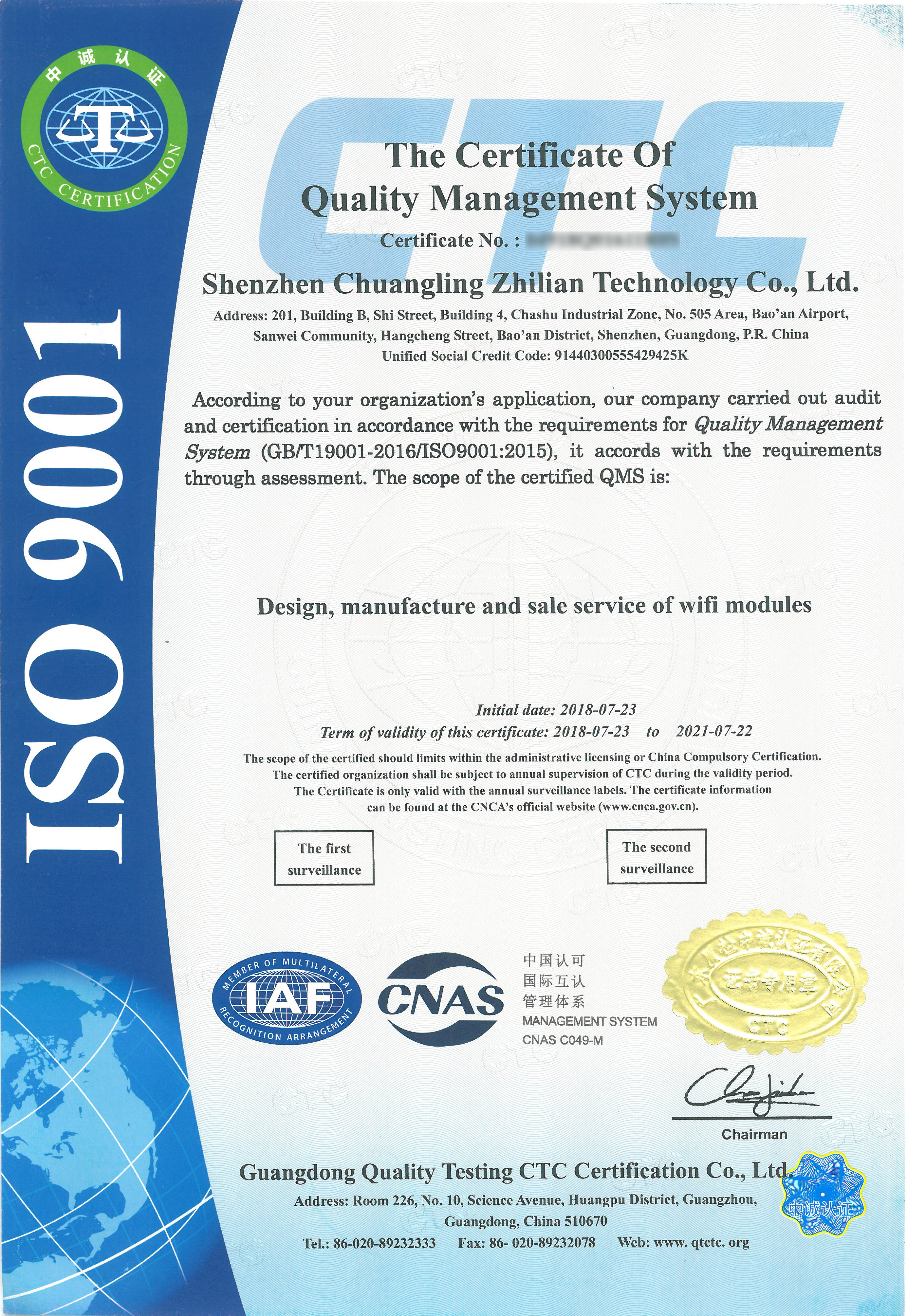 Certificat ISO9001